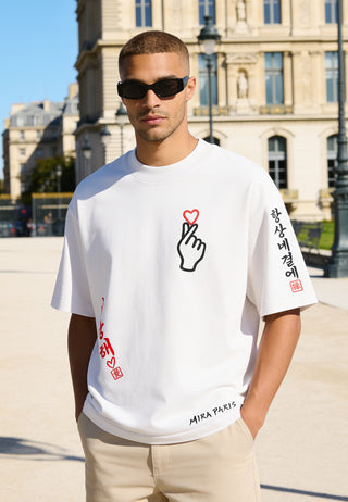 T-shirt Boxy Brodé "Saranghae"