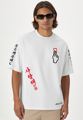 T-shirt Boxy Brodé "Saranghae"