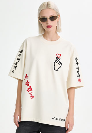 T-shirt Boxy Brodé "Saranghae"