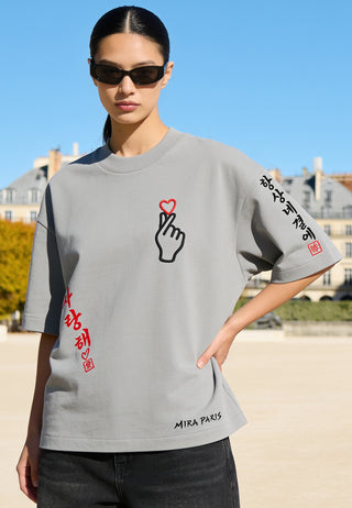 T-shirt Boxy Brodé "Saranghae"