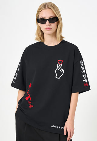 T-shirt Boxy Brodé "Saranghae"