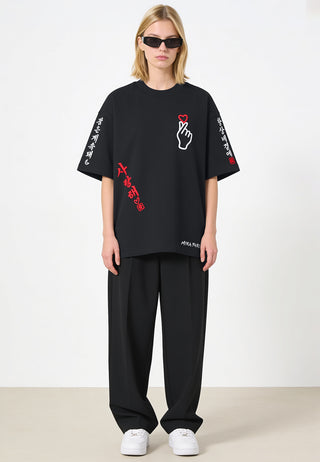 T-shirt Boxy Brodé "Saranghae"