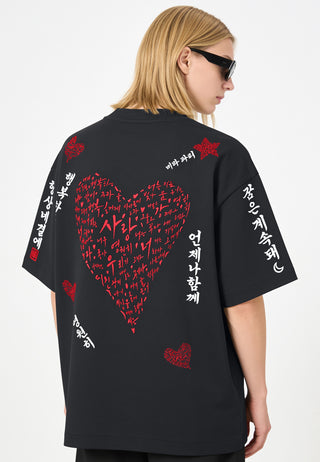 T-shirt Boxy Brodé "Saranghae"