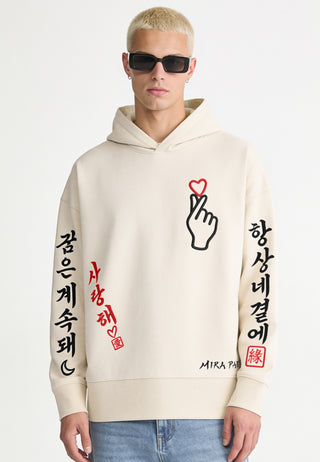 Hoodie Boxy Brodé "Saranghae"