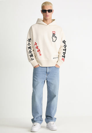 Hoodie Boxy Brodé "Saranghae"