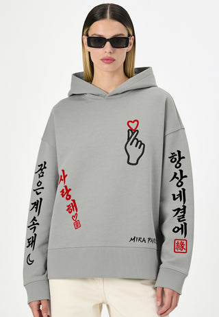 Hoodie Boxy Brodé "Saranghae"