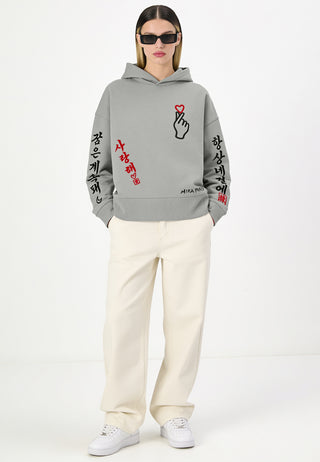 Hoodie Boxy Brodé "Saranghae"