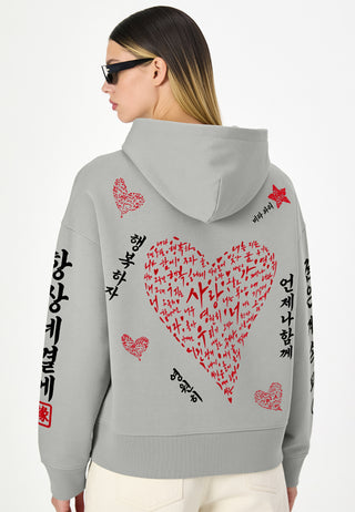 Hoodie Boxy Brodé "Saranghae"