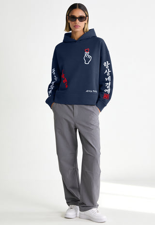 Hoodie Boxy Brodé "Saranghae"