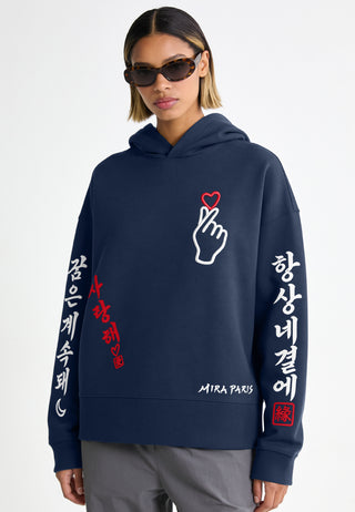 Hoodie Boxy Brodé "Saranghae"