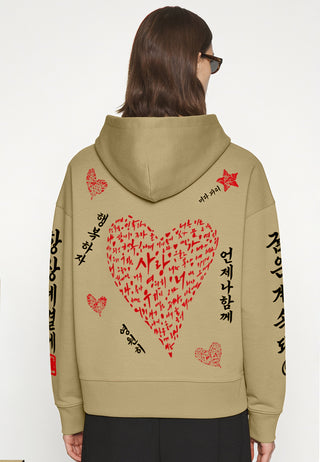 Hoodie Boxy Brodé "Saranghae"