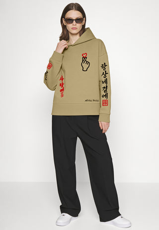 Hoodie Boxy Brodé "Saranghae"