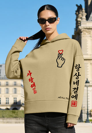 Hoodie Boxy Brodé "Saranghae"