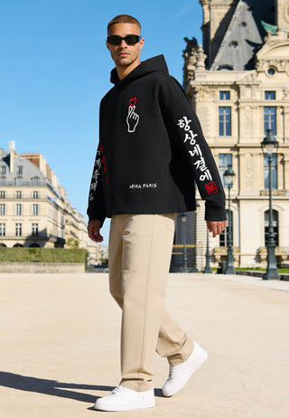 Hoodie Boxy Brodé "Saranghae"