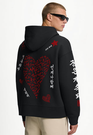 Hoodie Boxy Brodé "Saranghae"