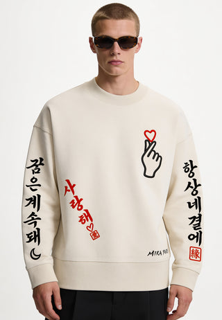 Sweatshirt Boxy Brodé "Saranghae"