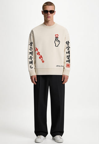 Sweatshirt Boxy Brodé "Saranghae"