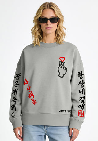 Sweatshirt Boxy Brodé "Saranghae"