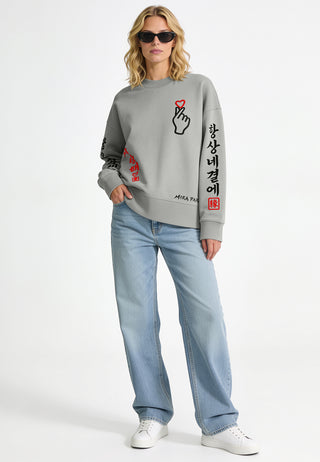 Sweatshirt Boxy Brodé "Saranghae"