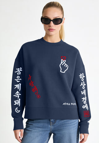 Sweatshirt Boxy Brodé "Saranghae"