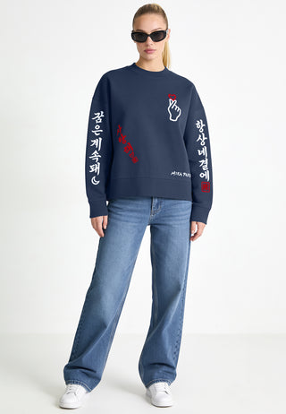 Sweatshirt Boxy Brodé "Saranghae"