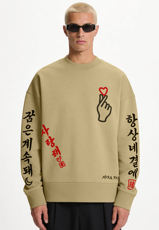 Sweatshirt Boxy Brodé "Saranghae"