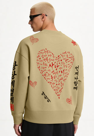 Sweatshirt Boxy Brodé "Saranghae"