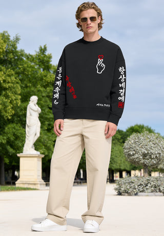 Sweatshirt Boxy Brodé "Saranghae"