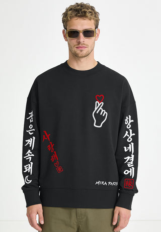 Sweatshirt Boxy Brodé "Saranghae"