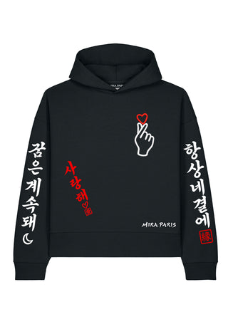 Hoodie Boxy Brodé "Saranghae"