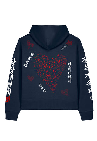 Hoodie Boxy Brodé "Saranghae"