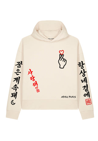 Hoodie Boxy Brodé "Saranghae"