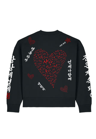 Sweatshirt Boxy Brodé "Saranghae"
