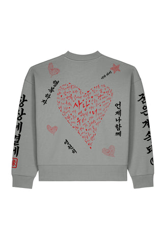 Sweatshirt Boxy Brodé "Saranghae"