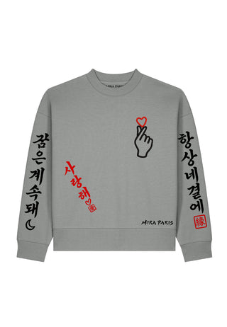Sweatshirt Boxy Brodé "Saranghae"