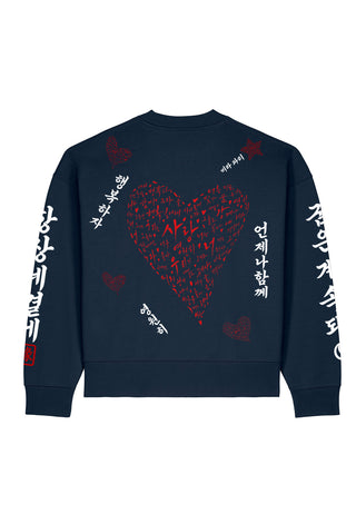 Sweatshirt Boxy Brodé "Saranghae"