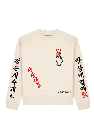 Sweatshirt Boxy Brodé "Saranghae"