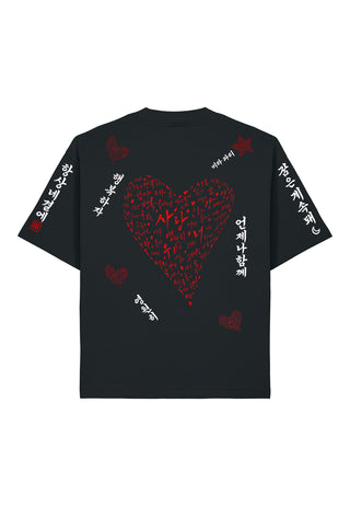 T-shirt Boxy "Saranghae"