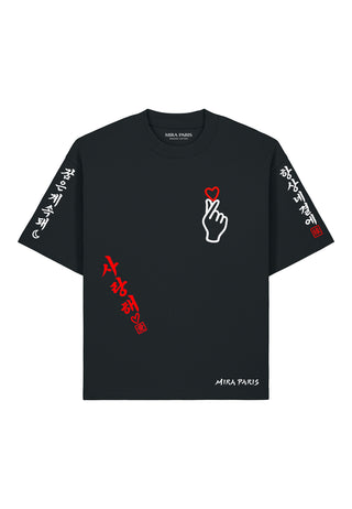 T-shirt Boxy "Saranghae"