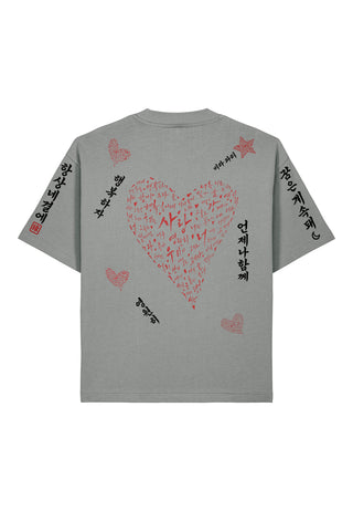 T-shirt Boxy "Saranghae"