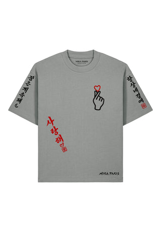 T-shirt Boxy "Saranghae"