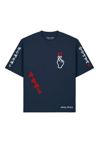 T-shirt Boxy "Saranghae"