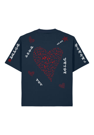 T-shirt Boxy "Saranghae"