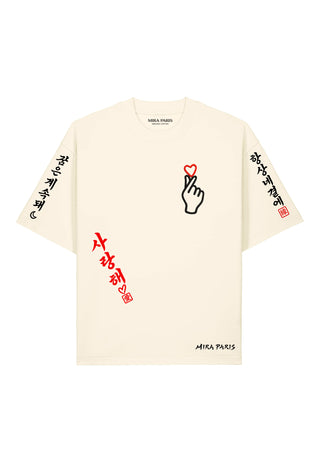 T-shirt Boxy "Saranghae"